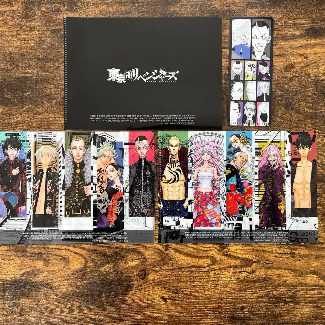 東リべ　原画展アートパネル2種　非売品クリアファイルセット