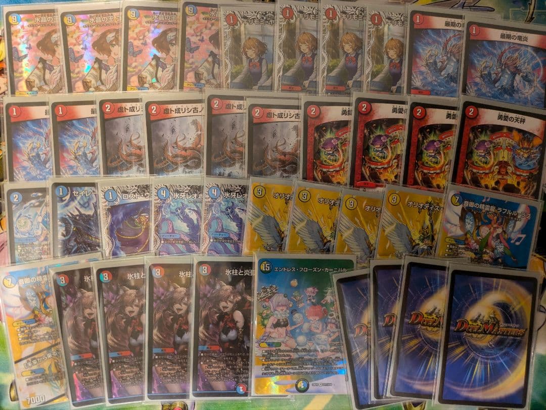 デュエマ　ラッカゴスペル　デッキ