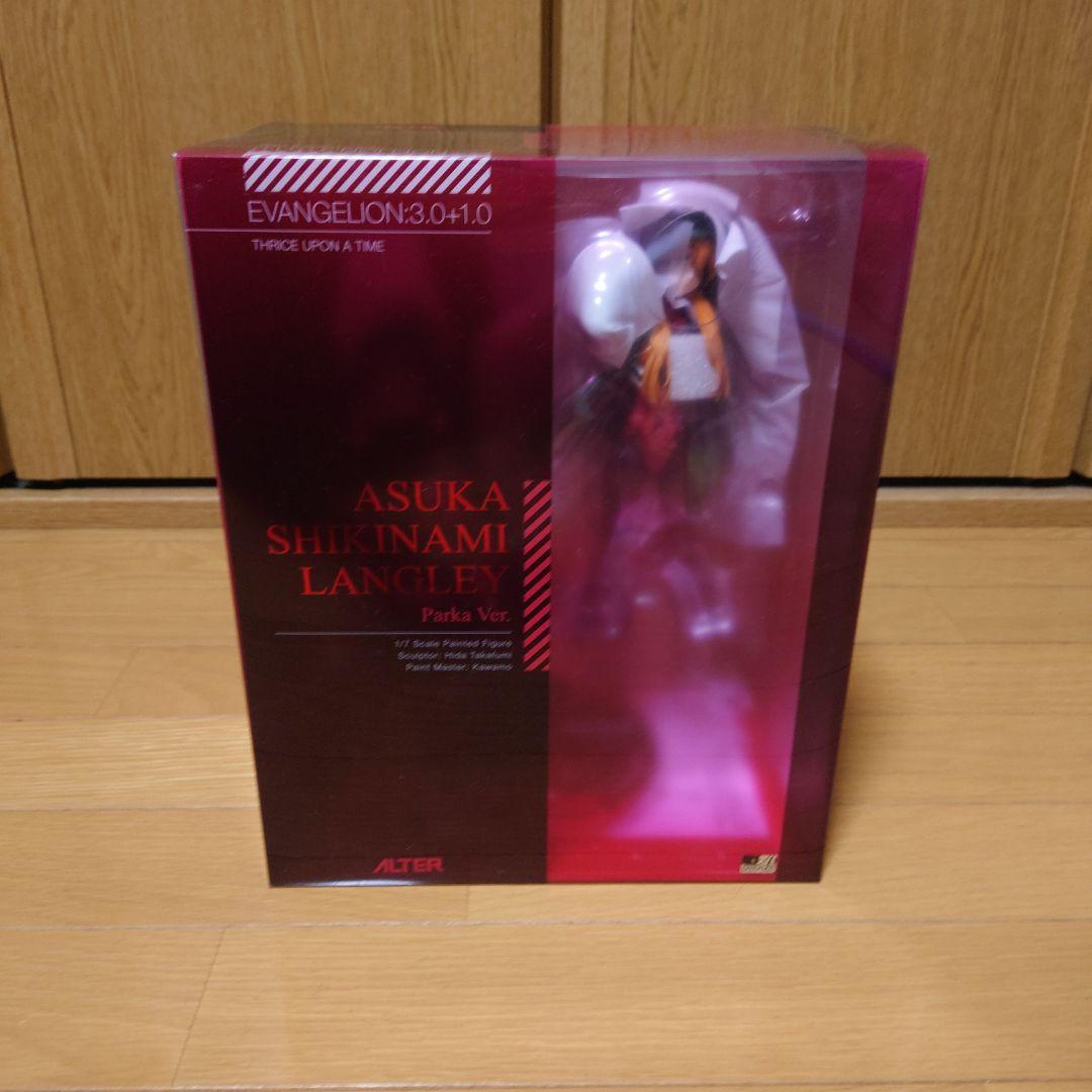 シン・エヴァンゲリオン劇場版 式波・アスカ・ラングレー パーカーVer. 1/7