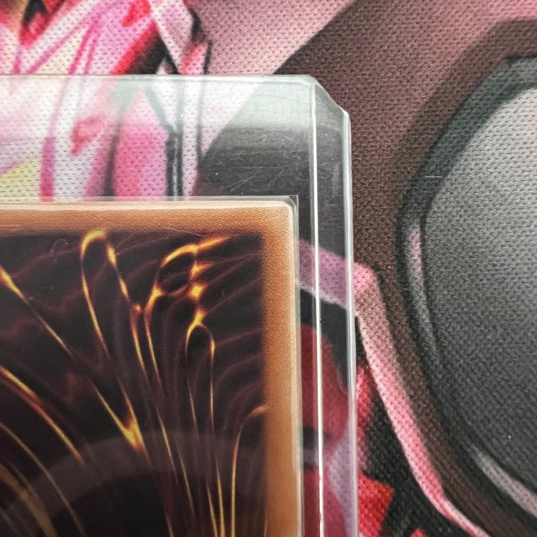 遊戯王 青眼の白龍 QCCP 25th レリーフ シークレット ウルトラ 各1枚