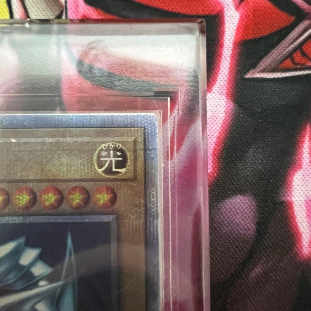 遊戯王 青眼の白龍 QCCP 25th レリーフ シークレット ウルトラ 各1枚