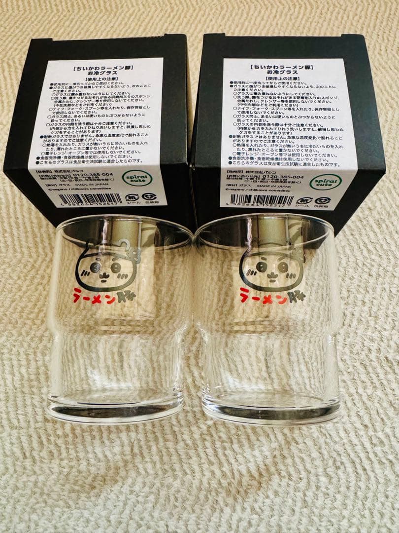 ちいかわラーメン豚 丼 グラス タオル Tシャツ リストバンド 9点セット 新品