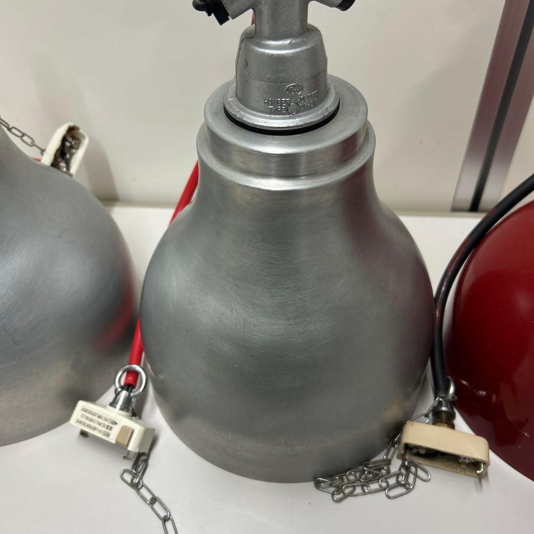 工業用 ペンダントライト ランプシェード 昭和レトロ 工場灯 3個セット