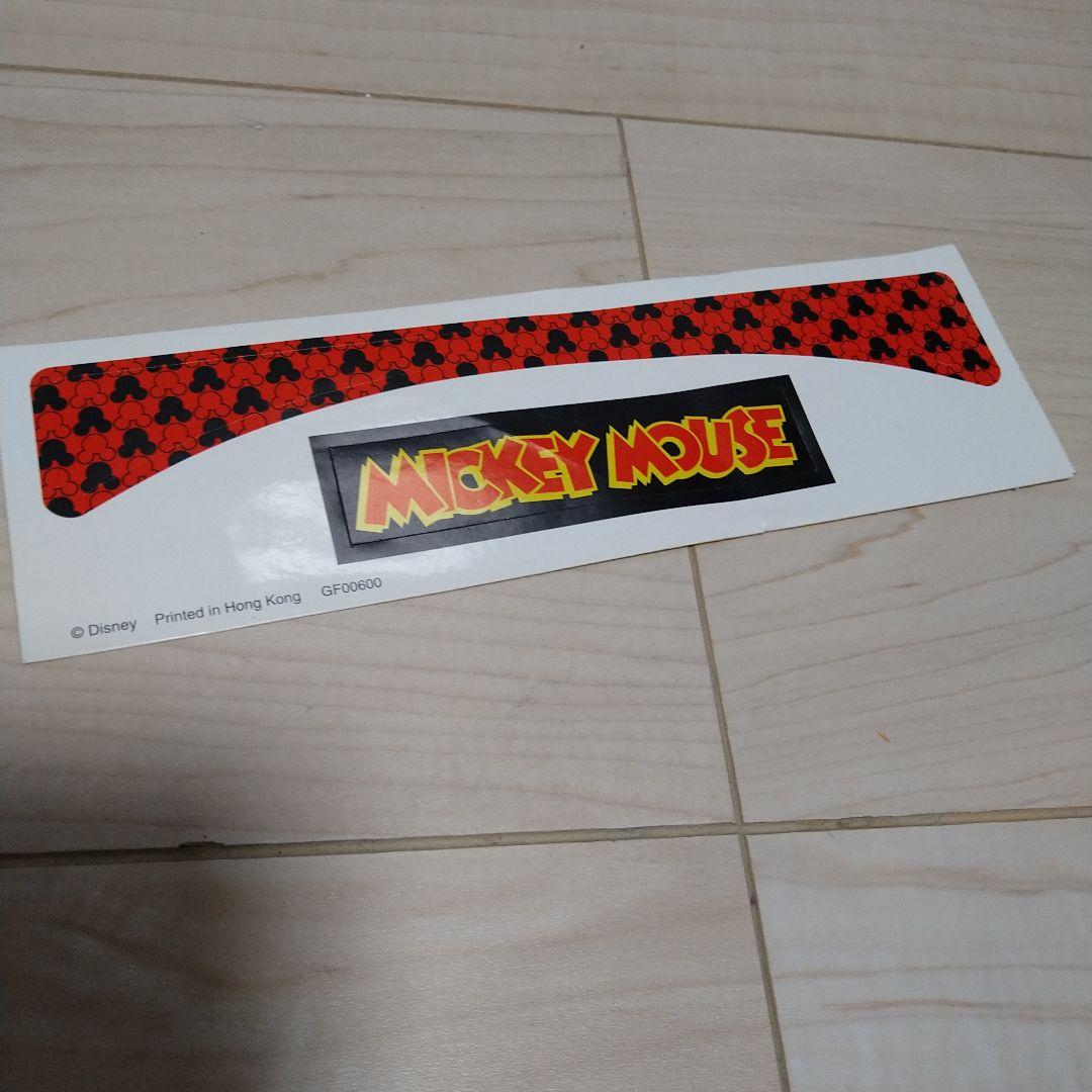 ディズニー　ミッキーマウス　アクアリウム　水槽