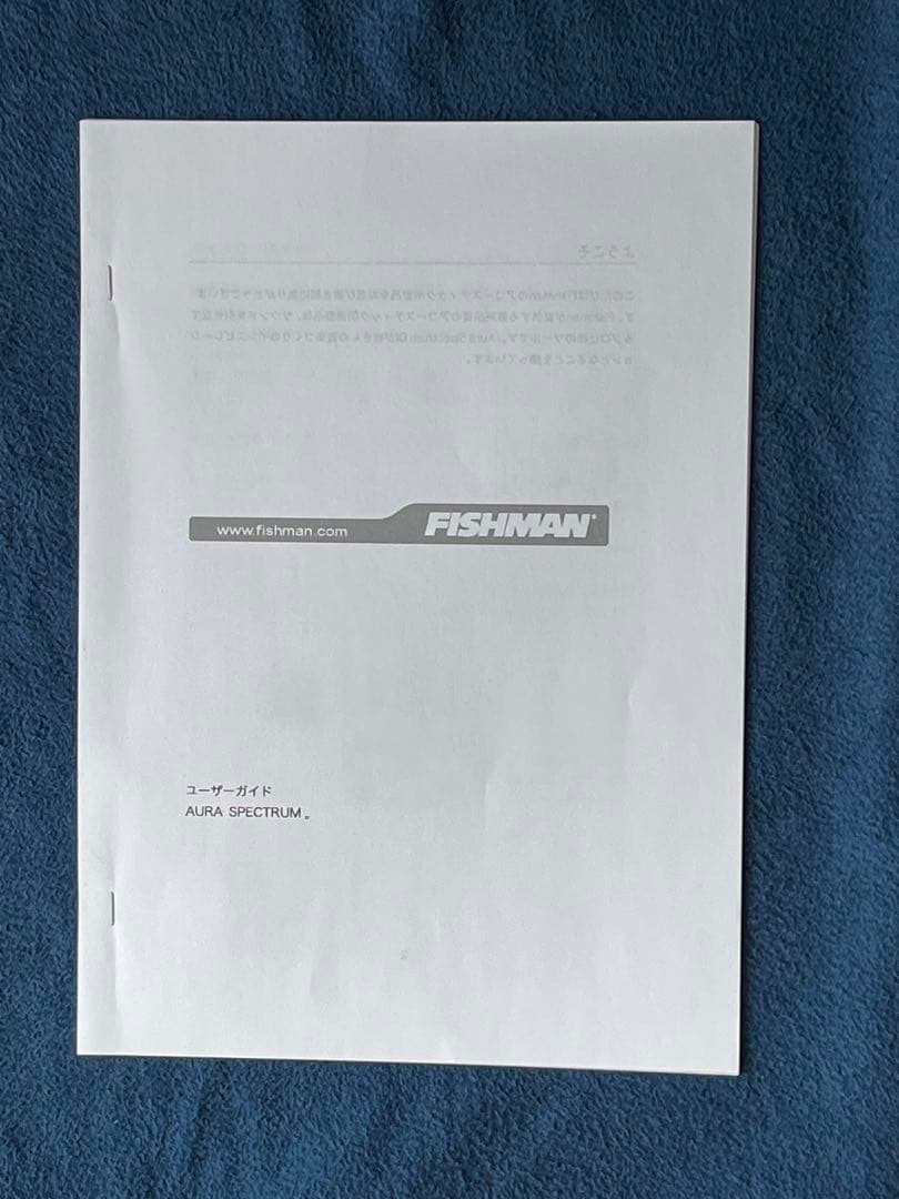 Fishman 「Aura Spectrum DI」　高品位DI❗️