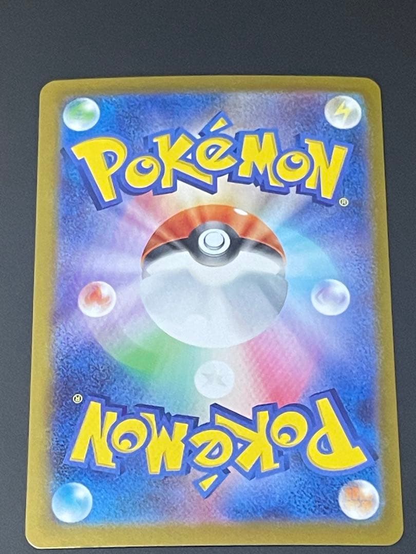 ボスの指令 カラスバ SR フルプロテクトスリーブ入り