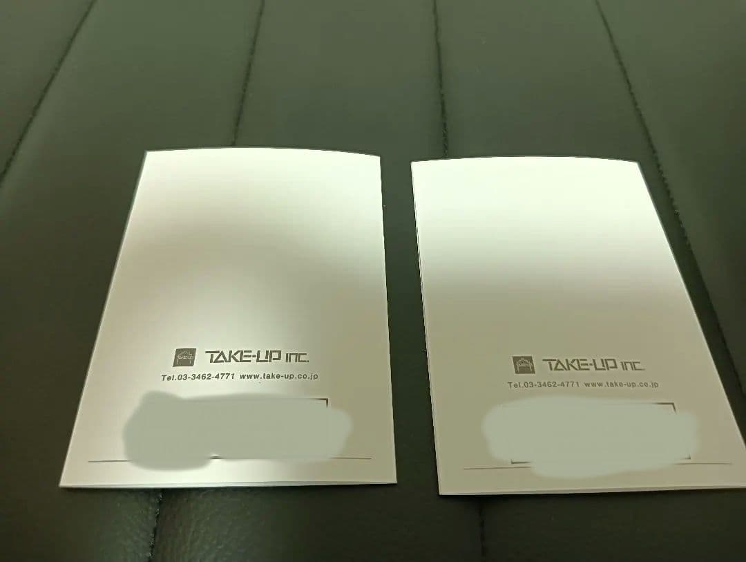 【美品】テイクアップ　グリーントルマリンセカンドピアス＆チャーム #258