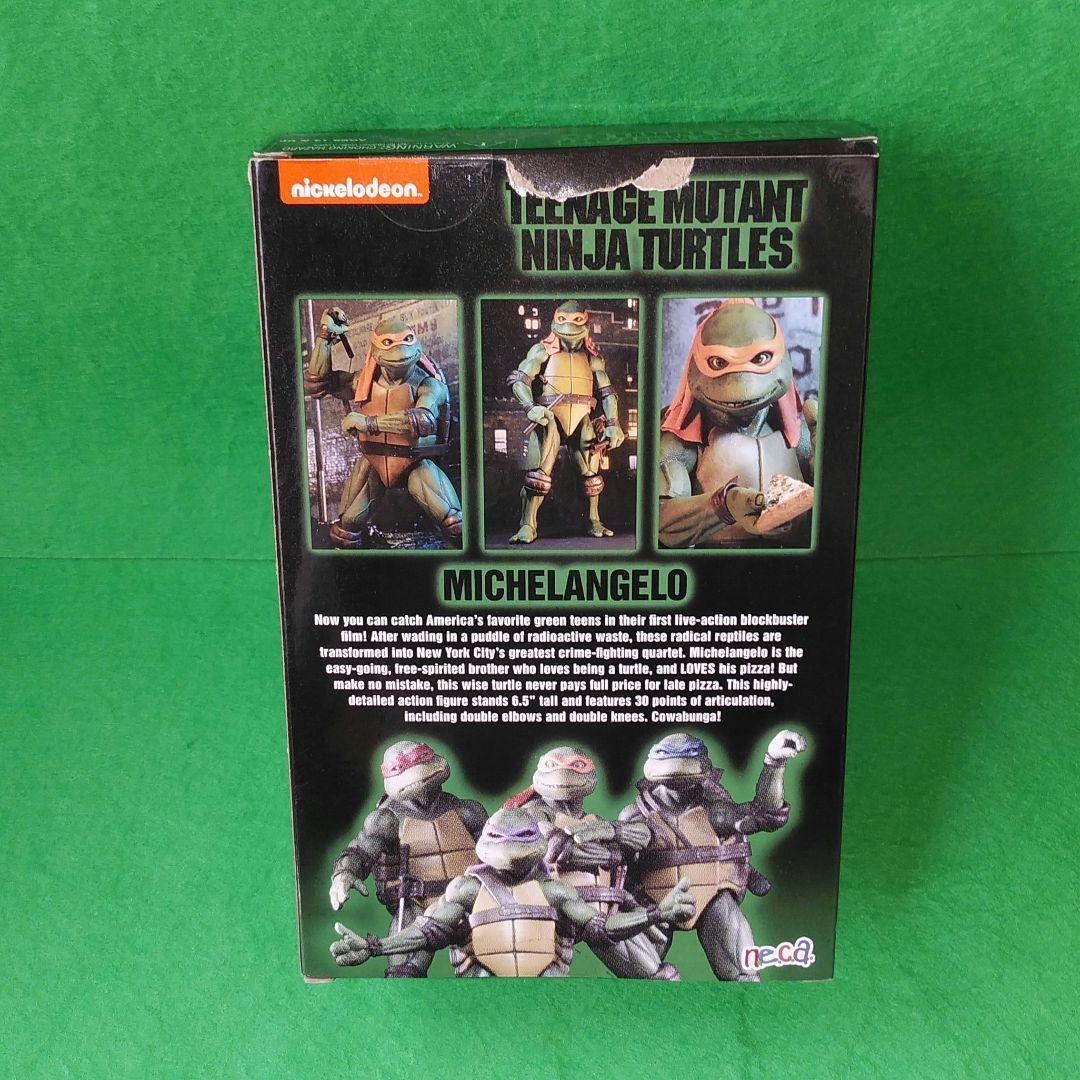 ミュータント　ニンジャ　タートルズ　ミケランジェロ　フィギュア　ネカ　アメトイ