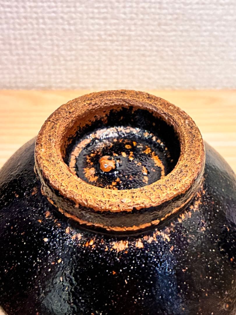 糠釉　茶碗　検）民藝　濱田庄司　生田和孝