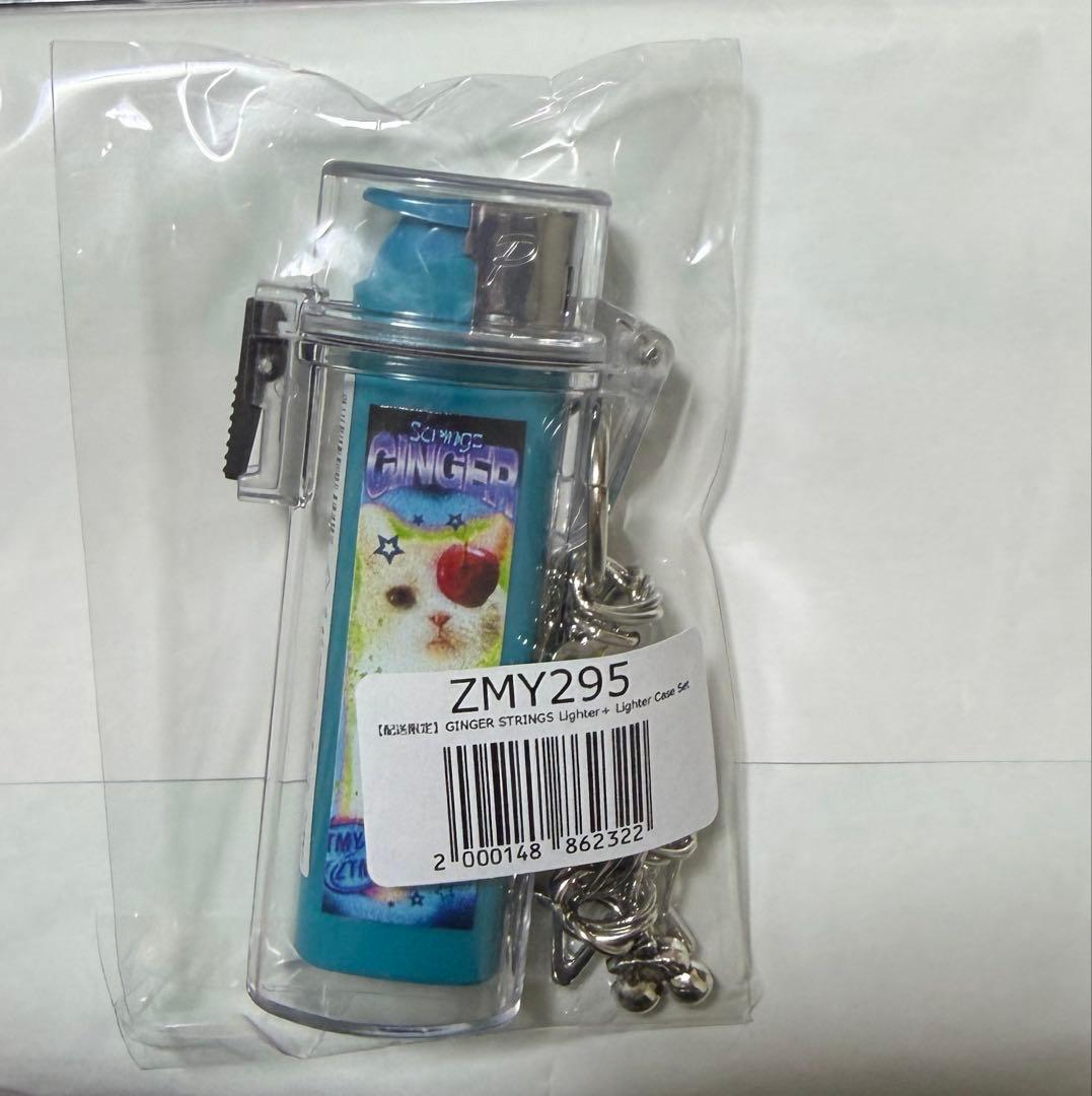 ずとまよ　ライター　しょがスト　猫　ライブ　グッズ　ずっと真夜中でいいのに。