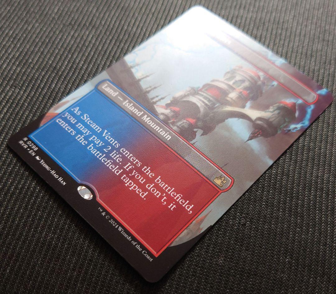 mtg 超稀少 ボーダーレス 英語版 蒸気孔 rvr