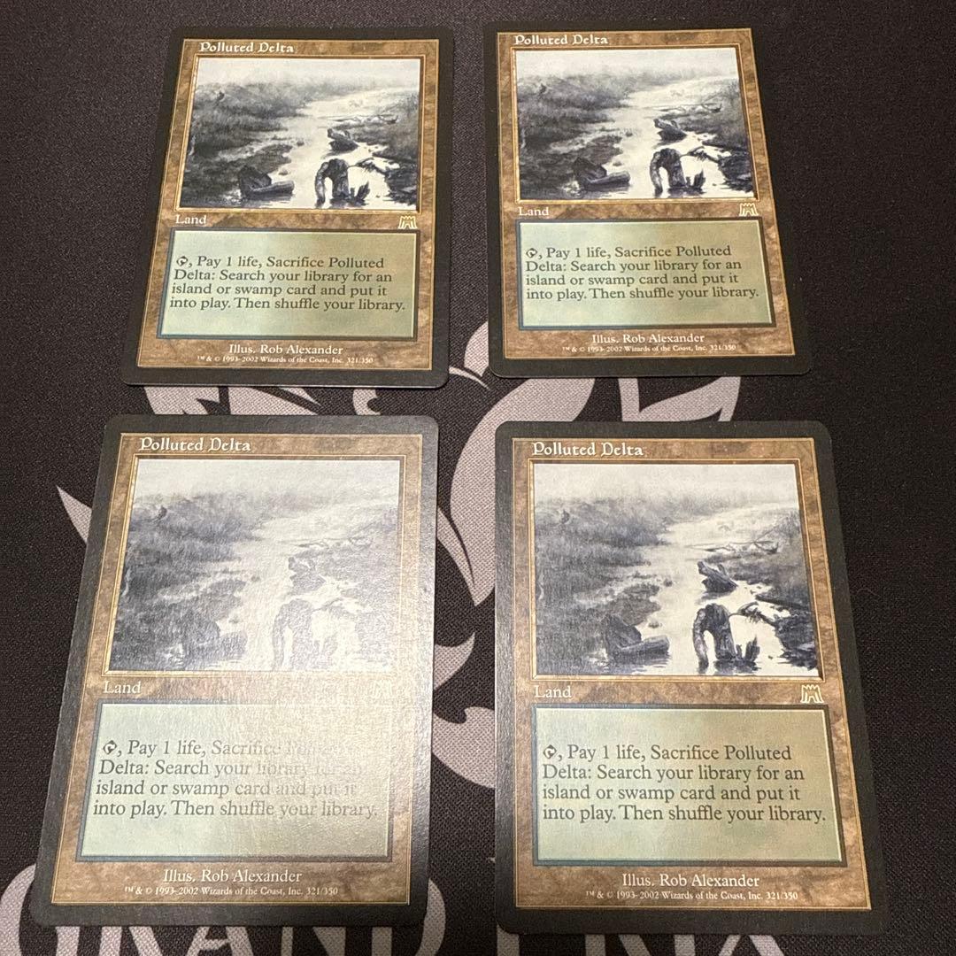 汚染された三角州/Polluted Delta[ONS] 土地R