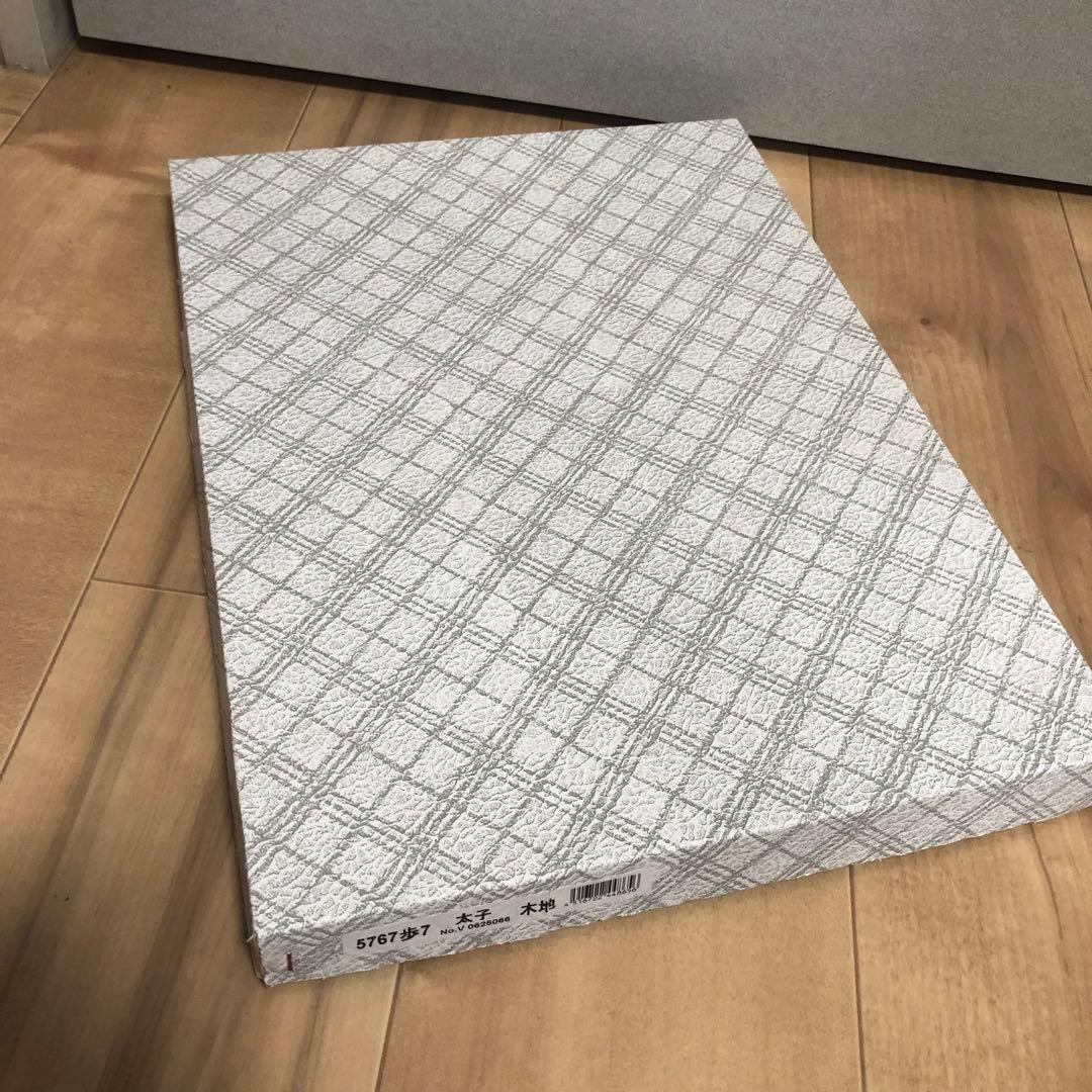 【希少】かいけつゾロリ　複製原画　原ゆたか先生　サイン付き