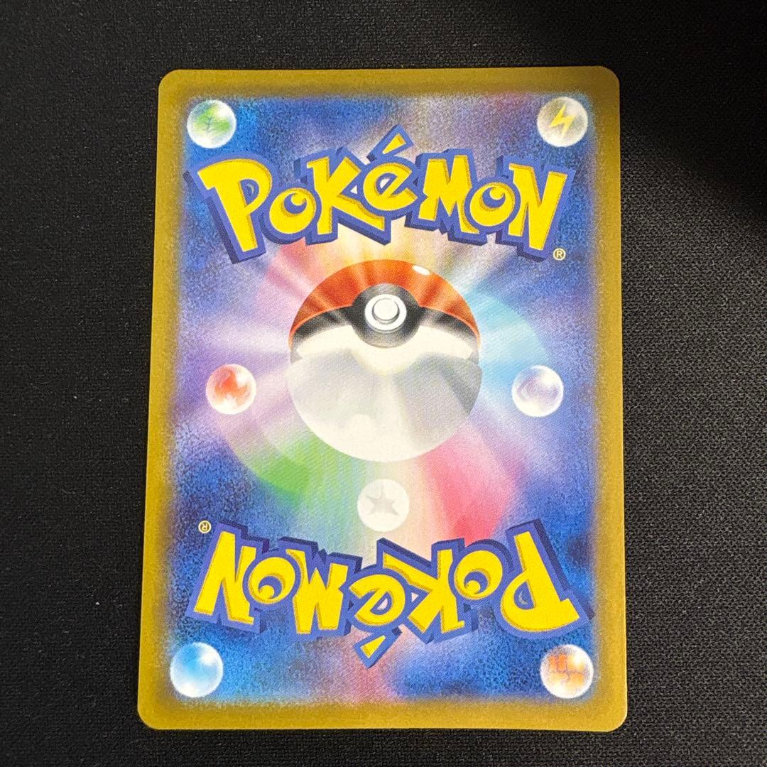 イーブイ AR 755/742 スタートデッキ100