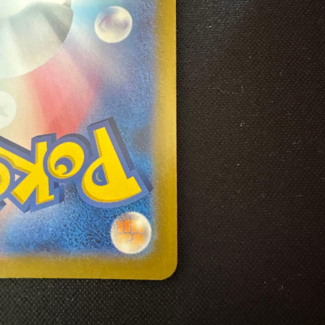 イーブイ AR 755/742 スタートデッキ100