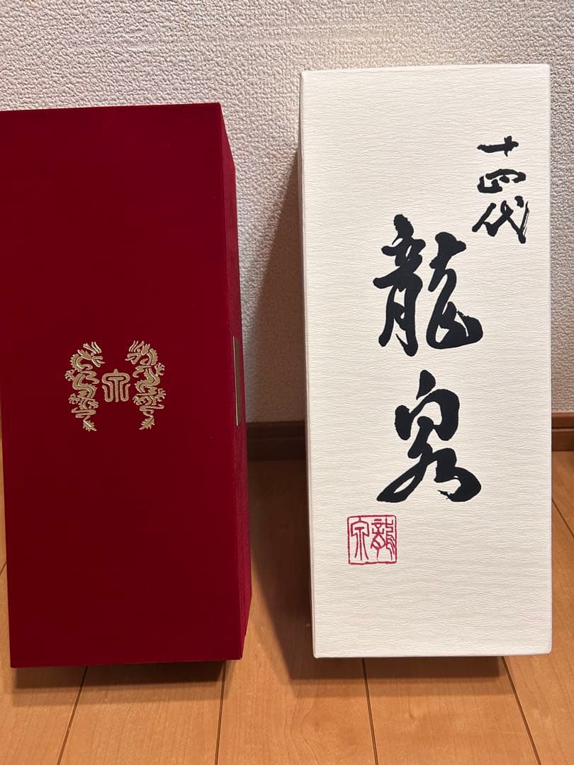 龍泉 日本酒
