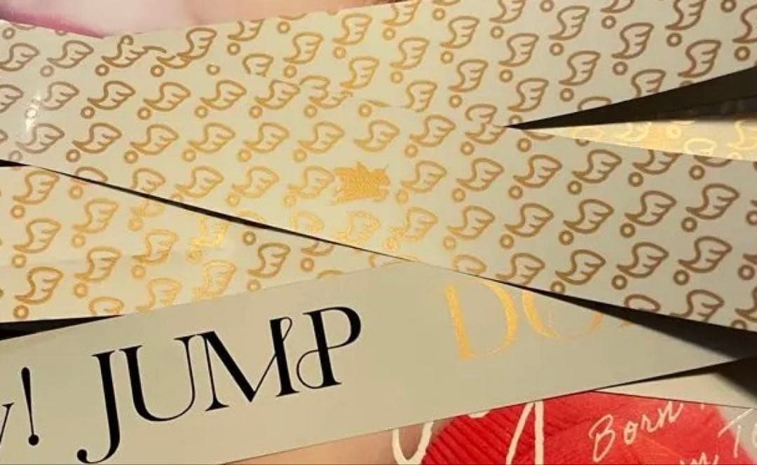 Hey! Say! JUMP 銀テープ　レア　フル5本　12/20 Ssay