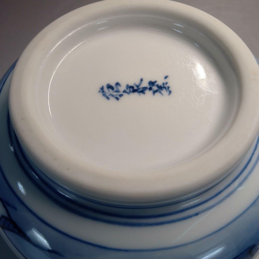 徳泉　祥瑞　茶碗