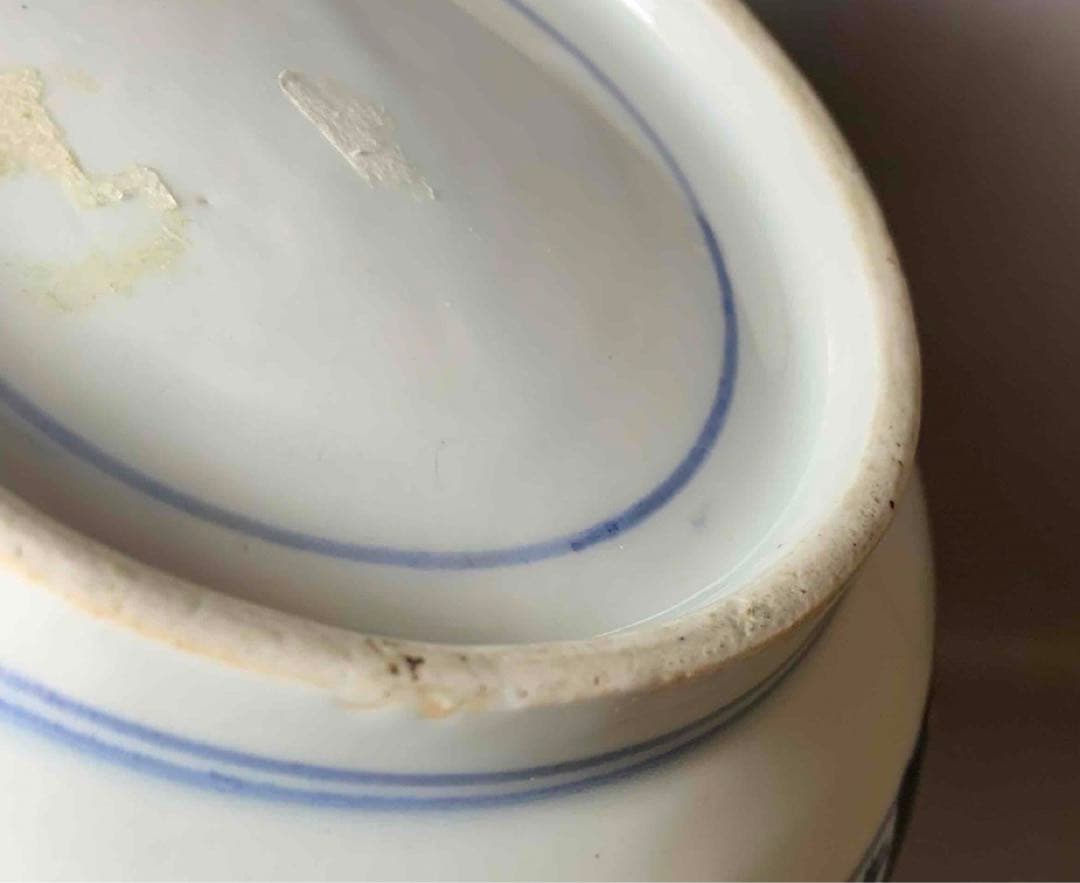 茶道具　染付山水水指