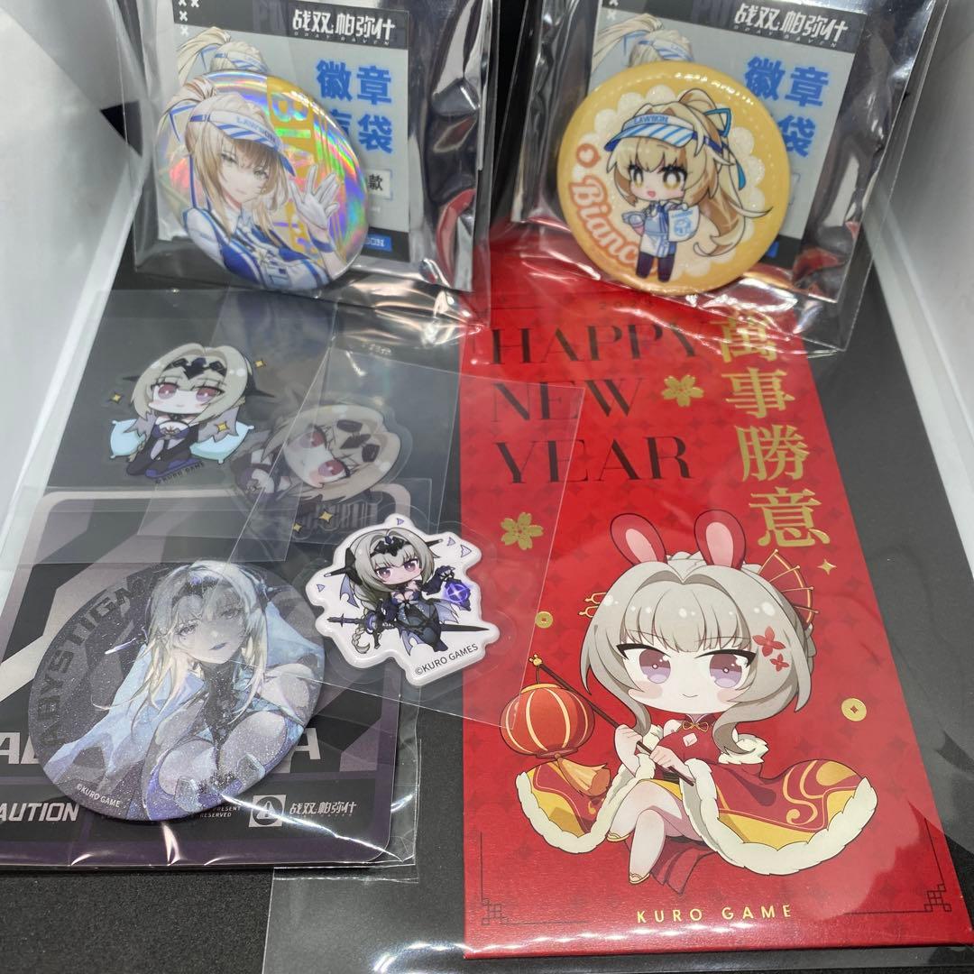 パニシング：グレイレイヴン　ビアンカセット　パニグレ