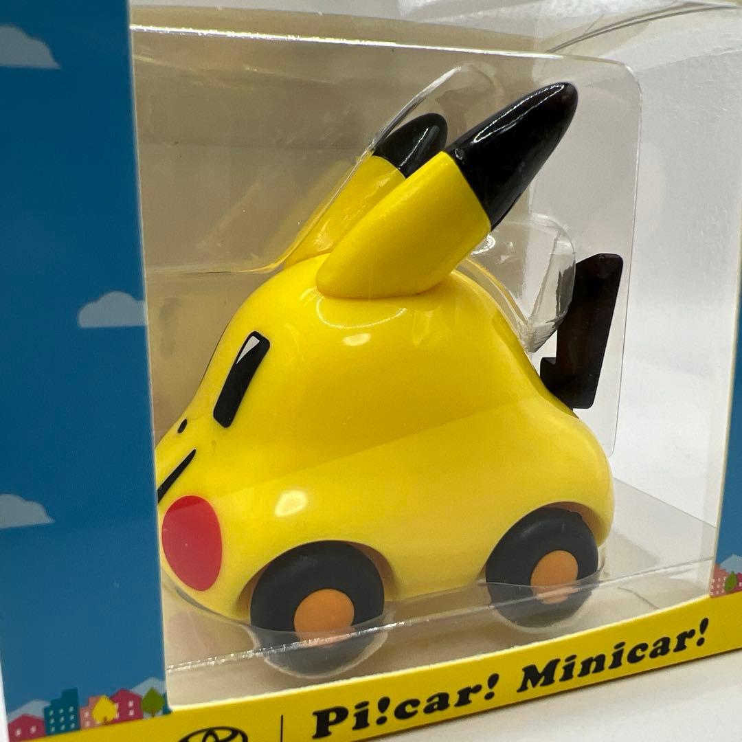 トヨフェス ピッカー プルバックカー ポケモン ピカチュウ