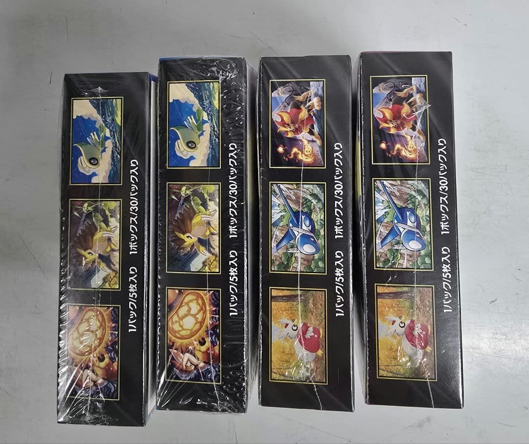 【グリーンさん専用】メガブレイブ　メガシンフォニア　各2BOX　シュリンク付き