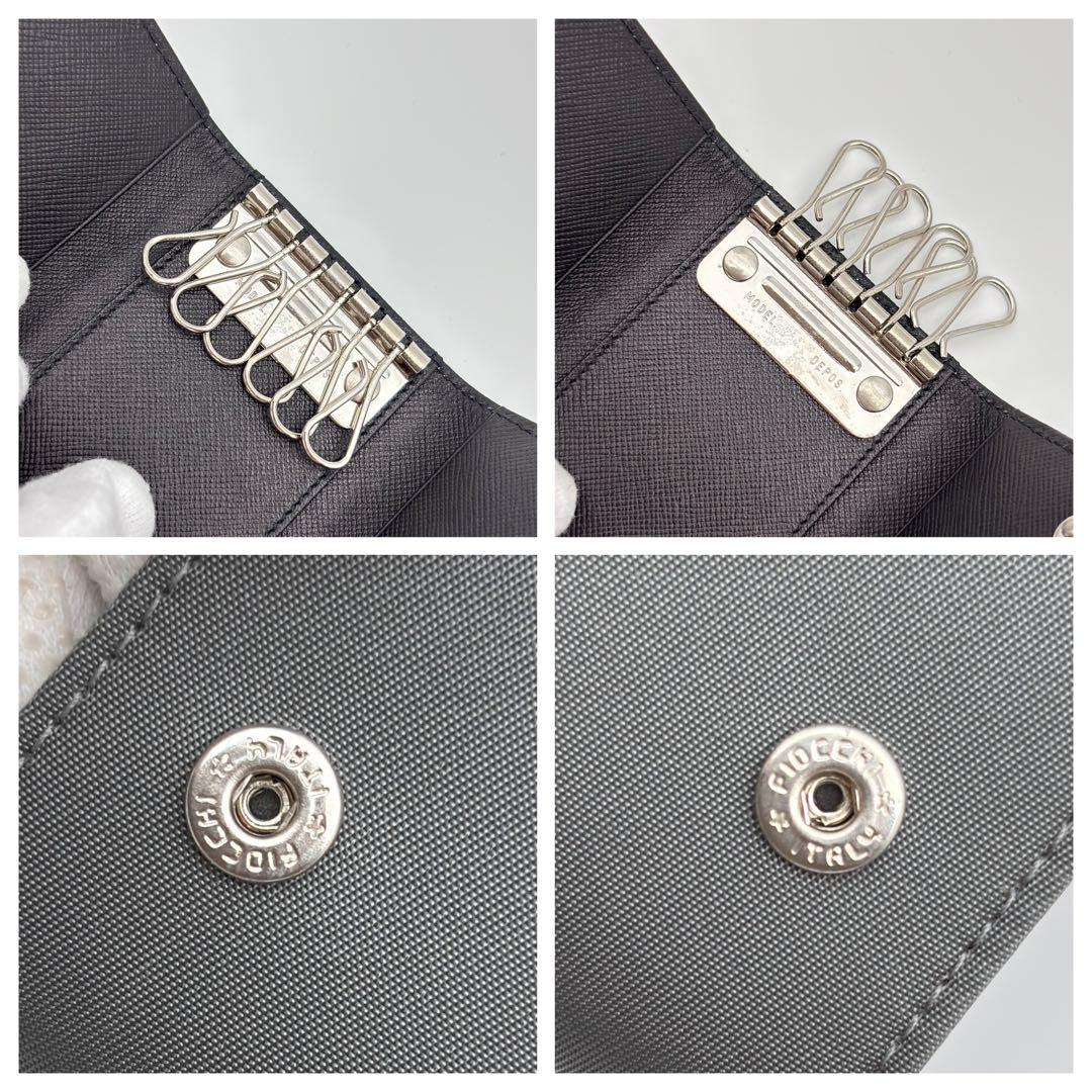 【箱付き未使用級】プラダ ６連 キーケース ナイロン×レザー 三角ロゴ グレー