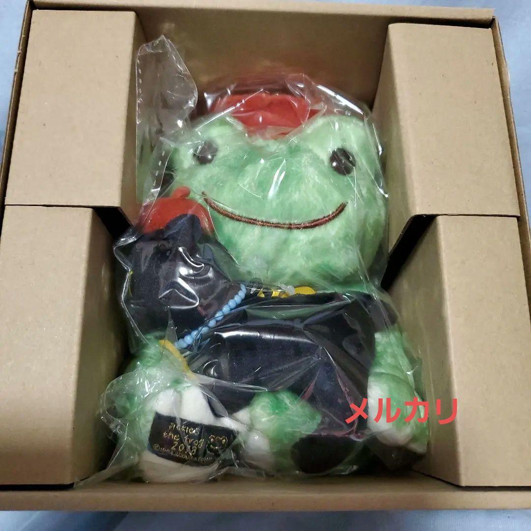 かえるのピクルス詩をうたう