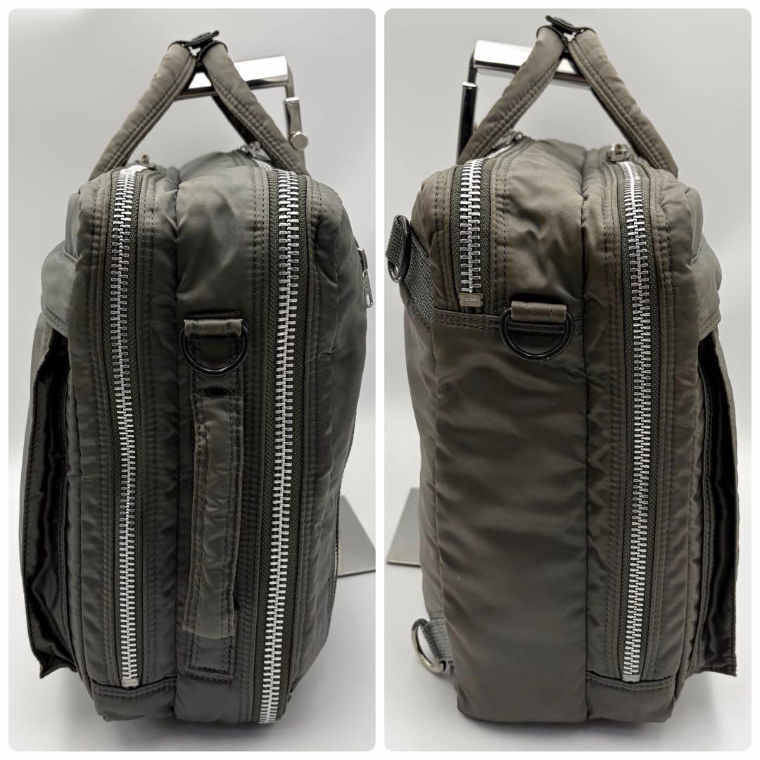 ポーター タンカー 3way ブリーフケース リュック 2層 グレー ナイロン