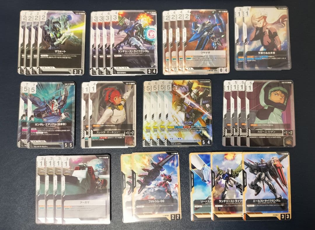 青白　ガンダムカード　デッキ　セット　まとめ　フリーダム　ジャスティス　LR
