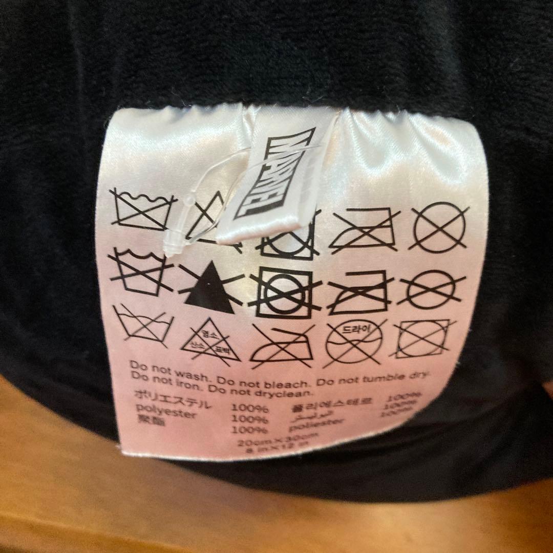 スパイダーマン　ぬいぐるみ　クッション　黒　マーベル　SEGA 30cm