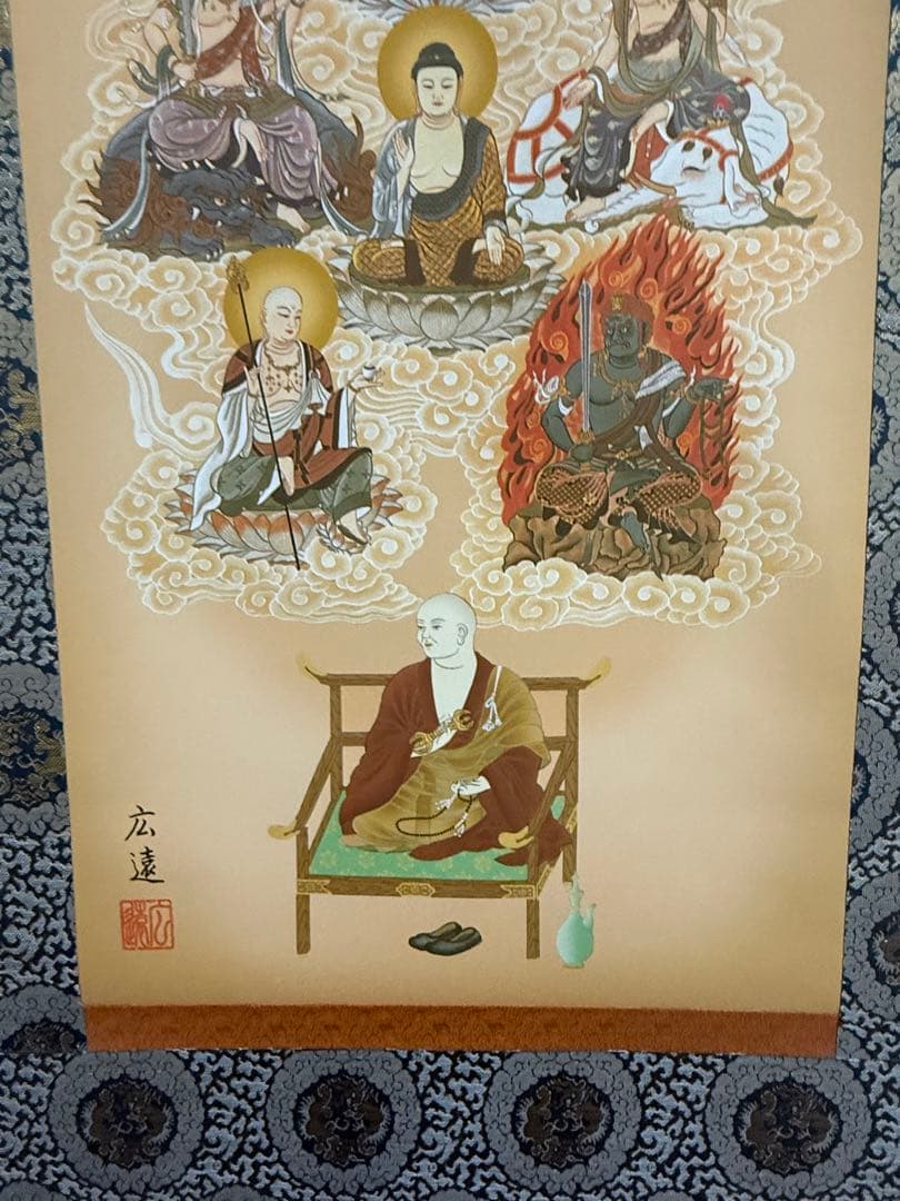 仏像の掛軸　十三仏真言
