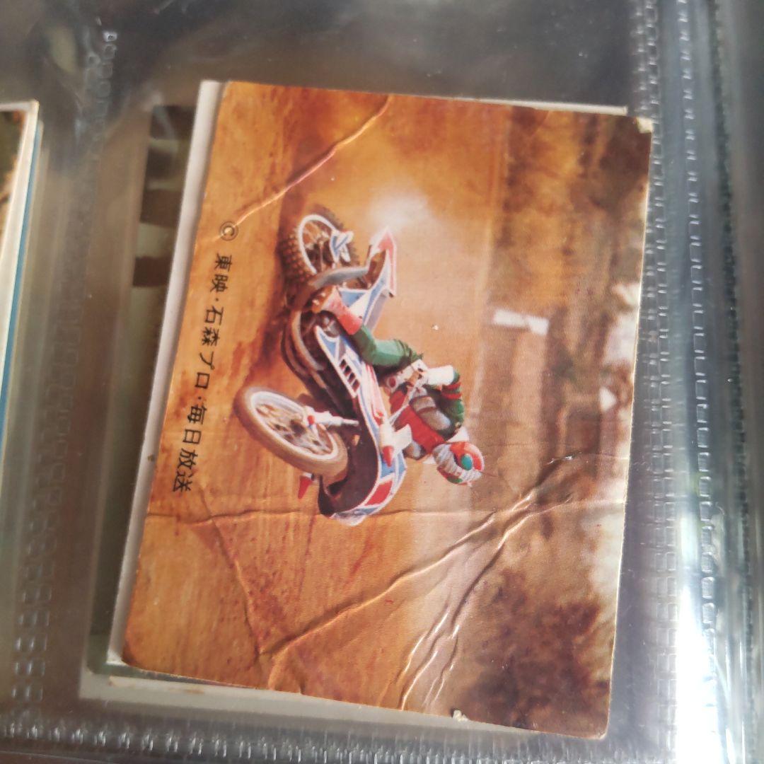 【レア】【昭和】【当時物】カルビー製菓、旧仮面ライダーカード 146枚SET販売