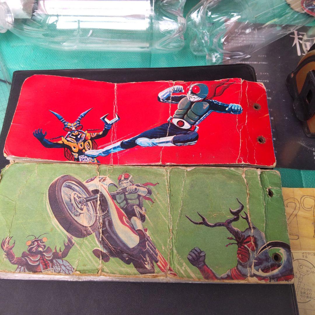 【レア】【昭和】【当時物】カルビー製菓、旧仮面ライダーカード 146枚SET販売