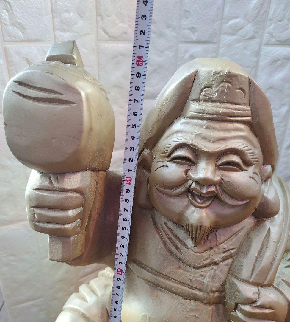 木彫り 大黒天 Statue Lucky God Vintage