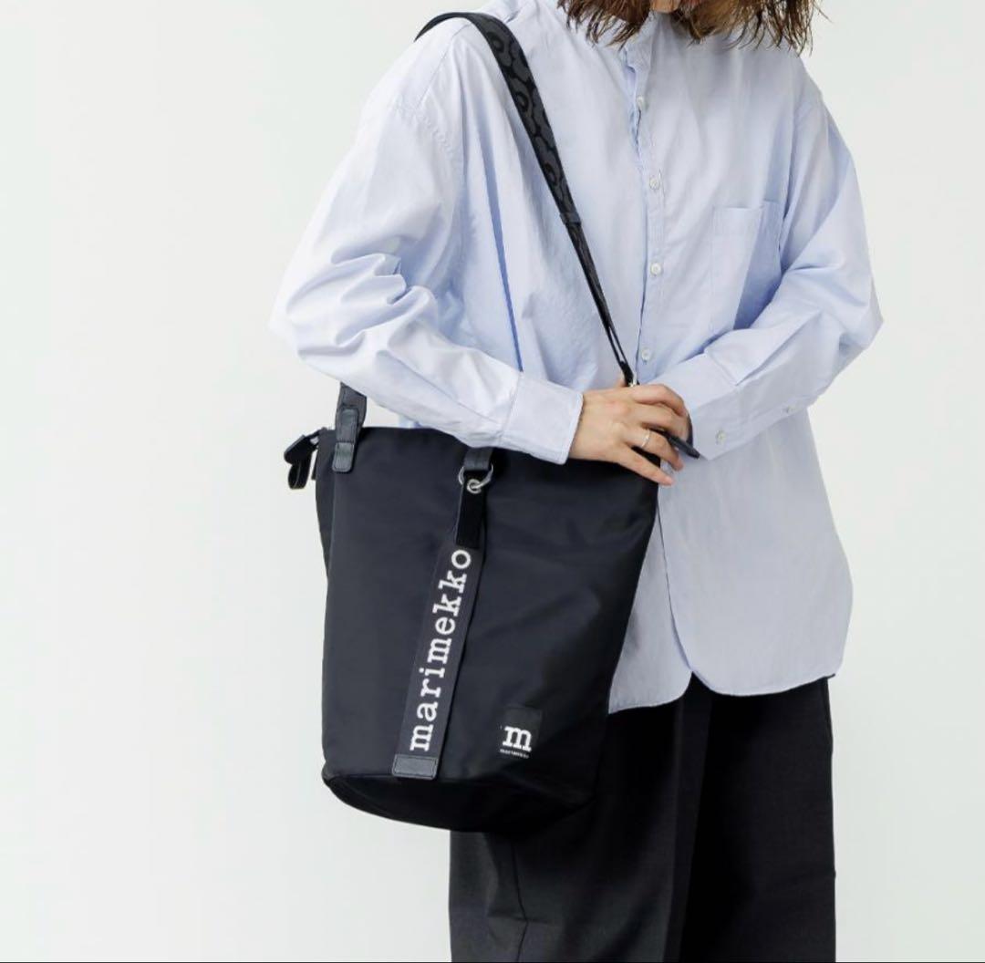 年始セール】マリメッコ ショルダーバッグAll Day Bucket Solid