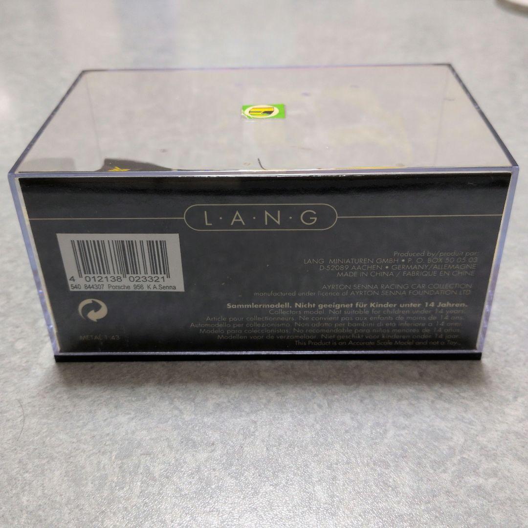 アイルトン・セナ 限定モデル 1/43