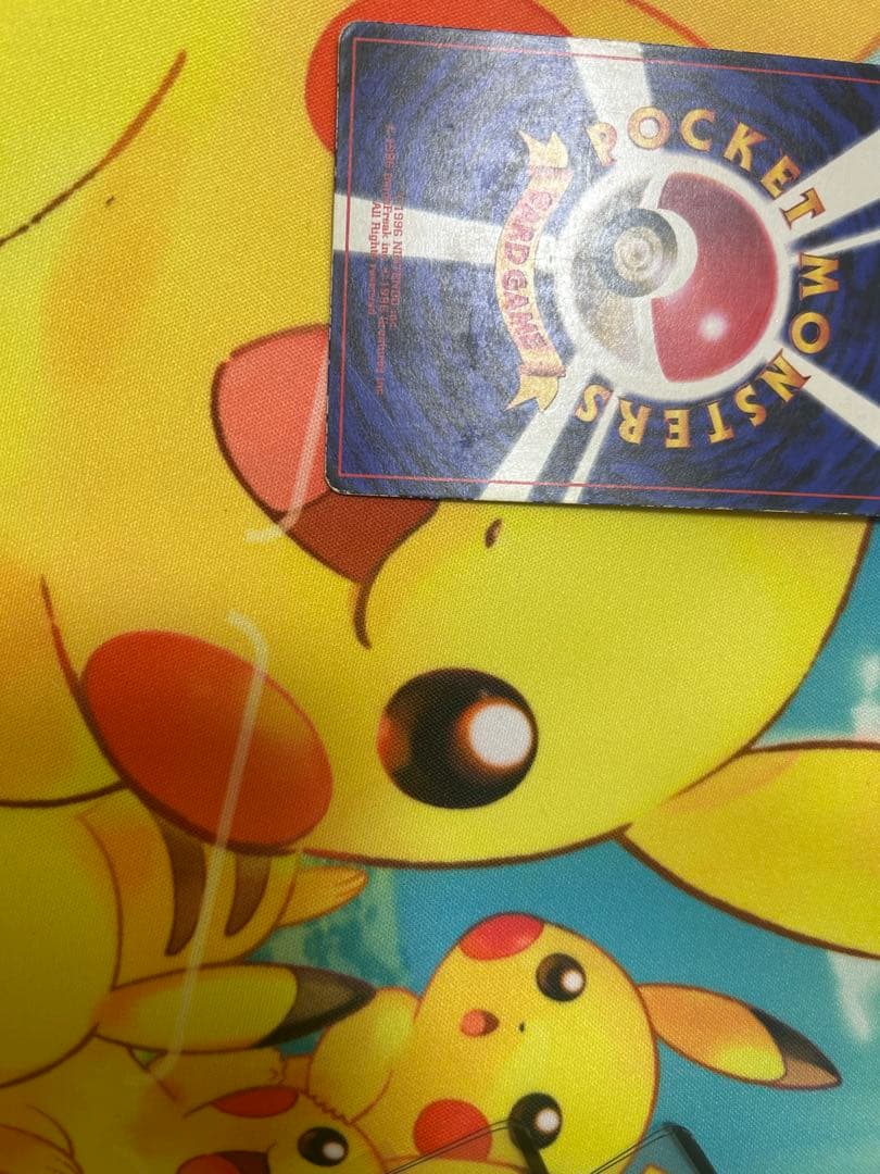 旧裏　まとめ売り　プロモ　コロコロ　ピカチュウ