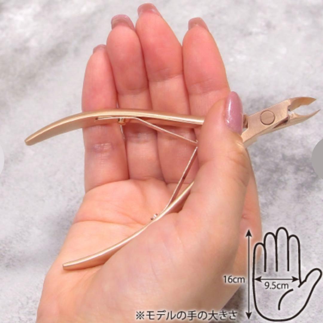 レア！KOKOIST キューティクルニッパーピンクゴールド箱ケース付き