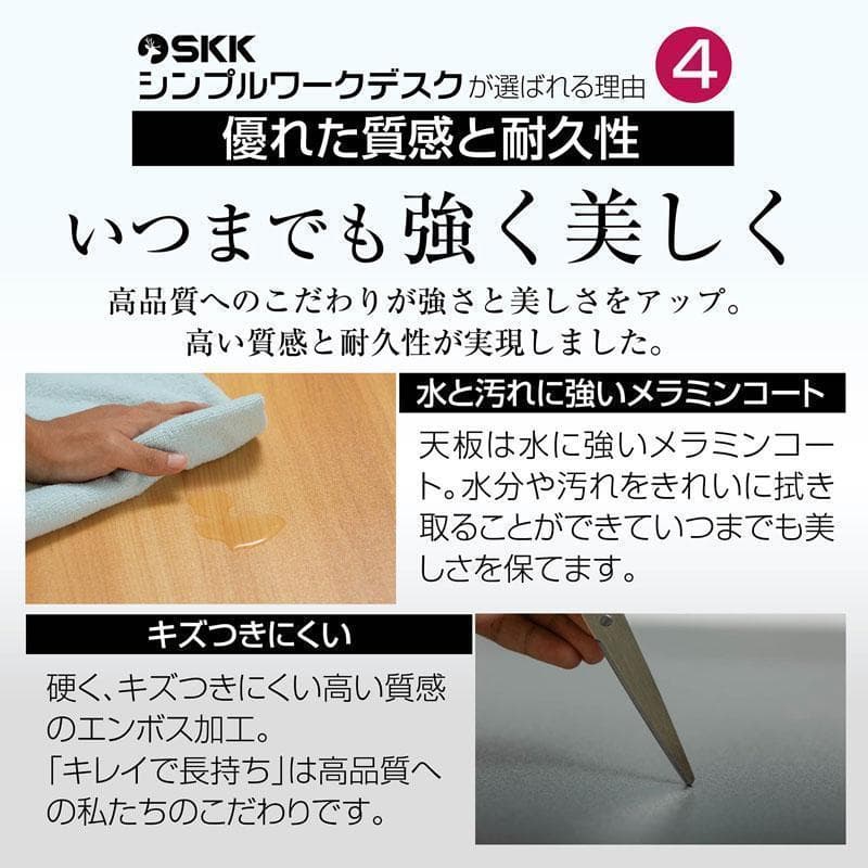 中古美品　パソコンデスク　pcデスク ワークデスク　160cm 白