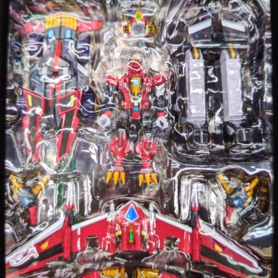 超竜王合体超人.カイゼルグリッドマン。ダイナゼノン＋ビッグゴルドバーン。