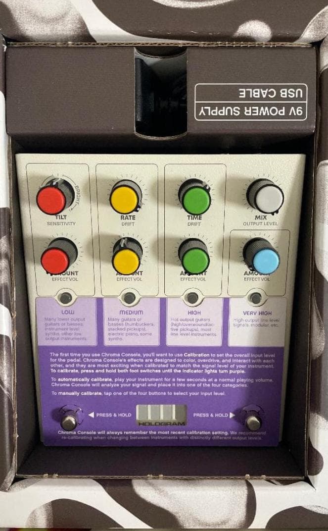 Hologram Chroma Console ホログラム　クロマコンソール