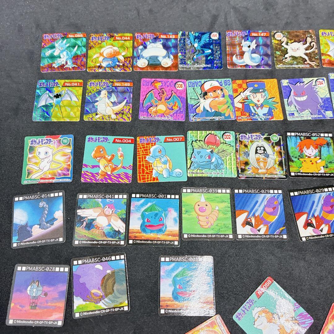 ポケットモンスター　ポケモンカード　ブロスカード　GB 　カードダス　まとめ売り