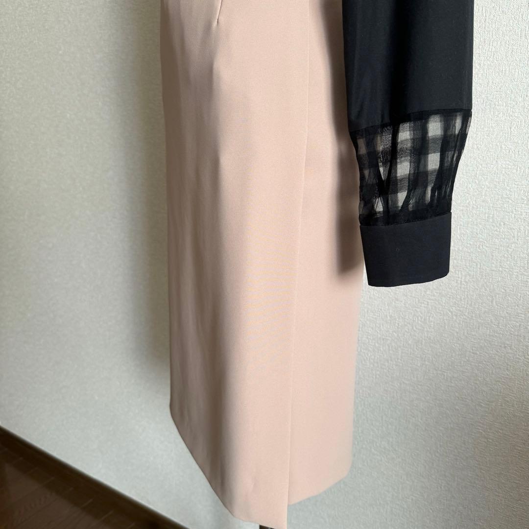 【N°21ヌメロヴェントゥーノ】 スカート