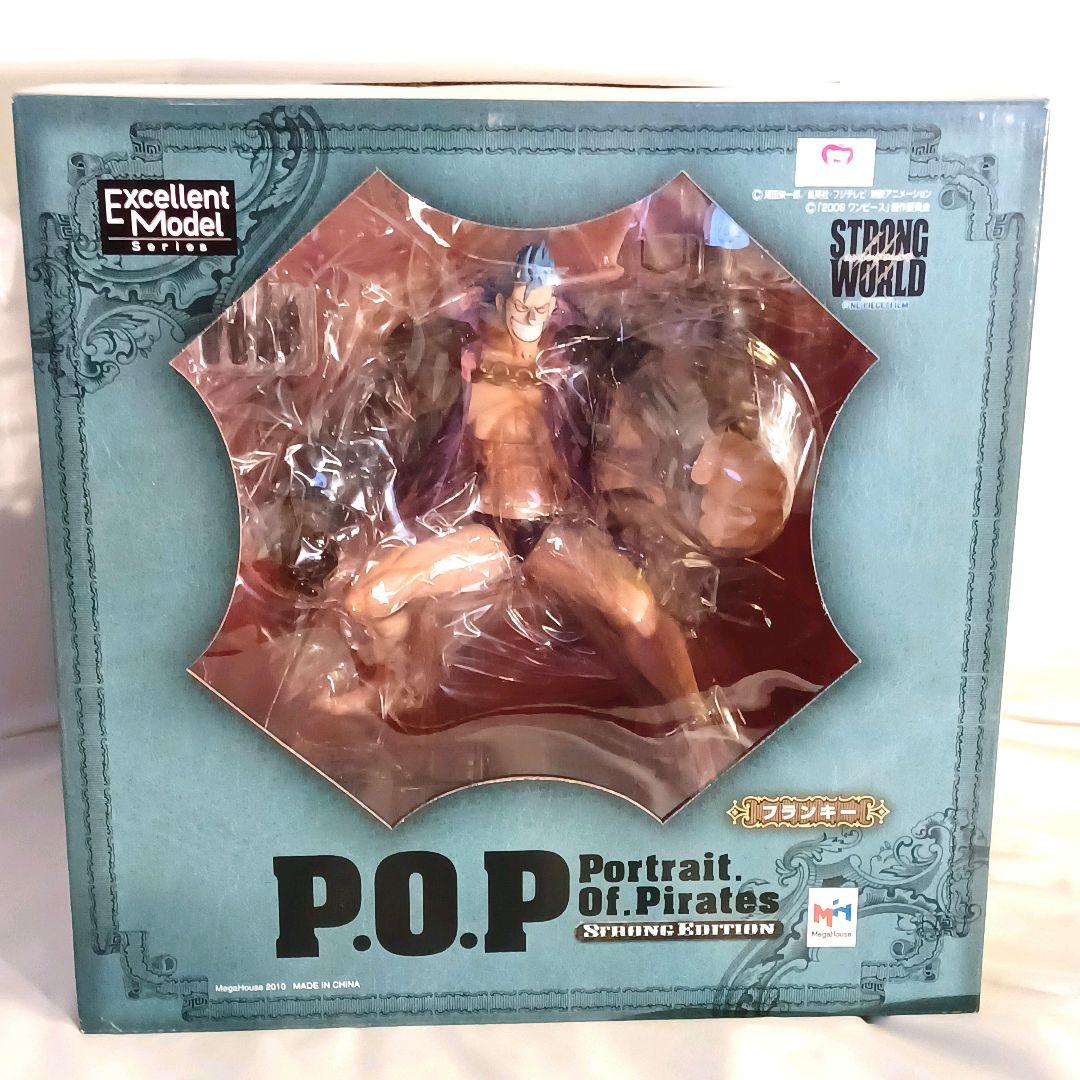 POP ワンピース ストロングワールド フィギュア