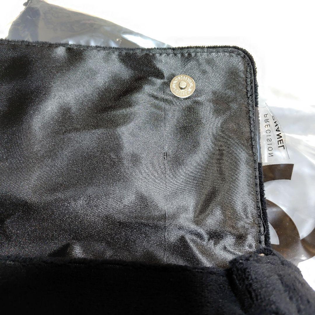 レオ 訳あり　ショルダーバッグ ブラック ノベルティ