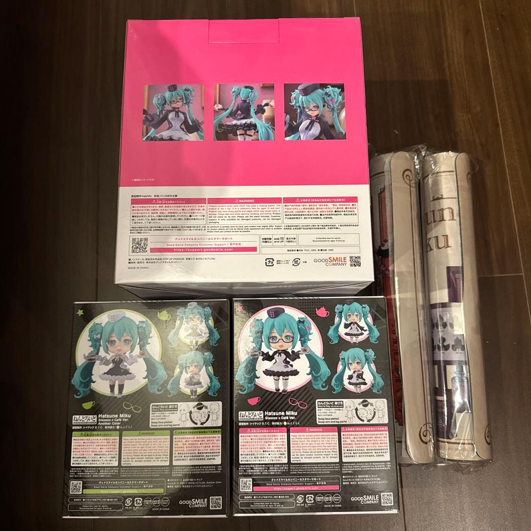 グッスマくじ 初音ミク 2025 Autumn A賞　B賞　D賞　ラスト賞