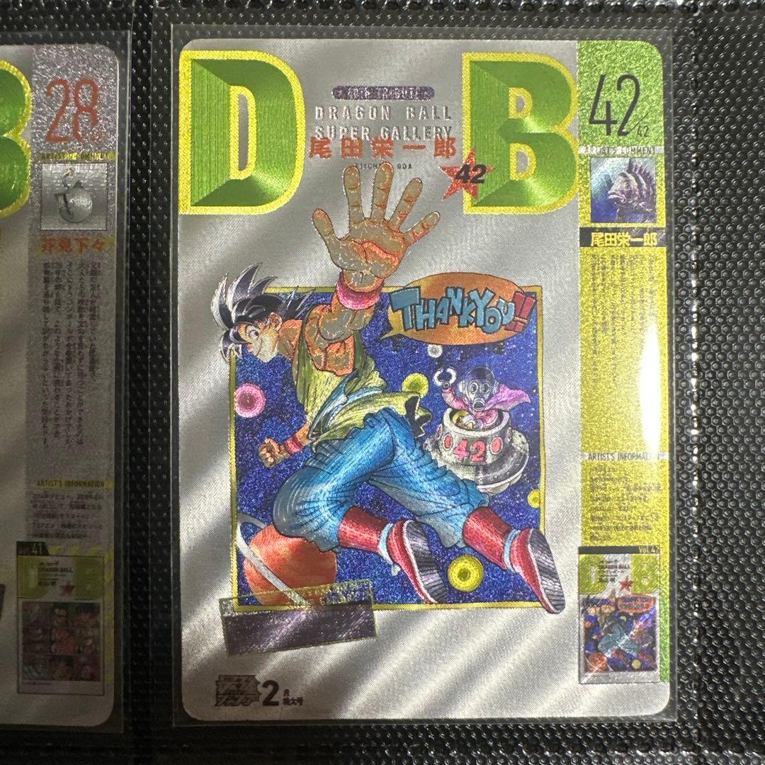 【海外限定】日本未発売 入手困難 ドラゴンボール 表紙カード 42枚フルコンプ