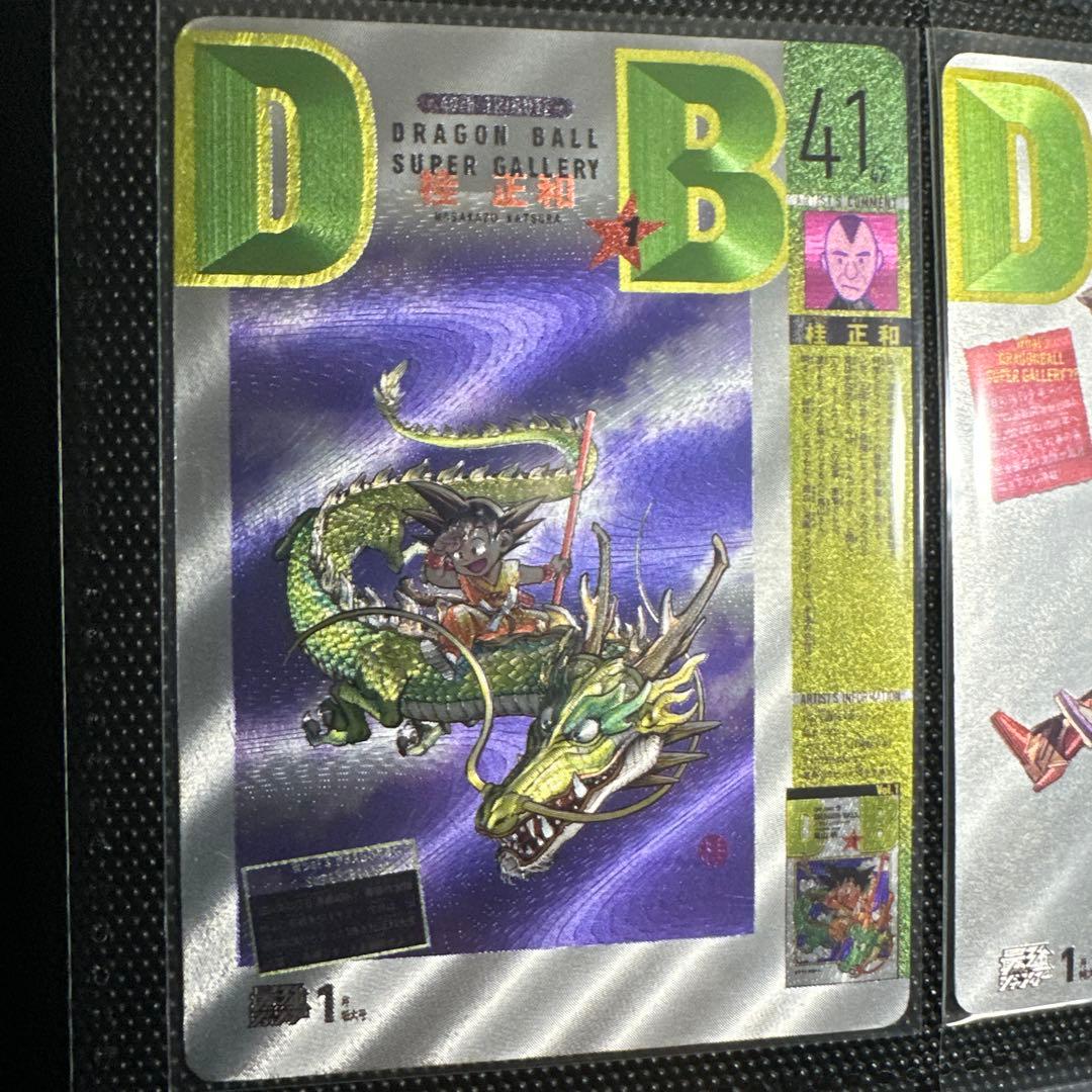 【海外限定】日本未発売 入手困難 ドラゴンボール 表紙カード 42枚フルコンプ