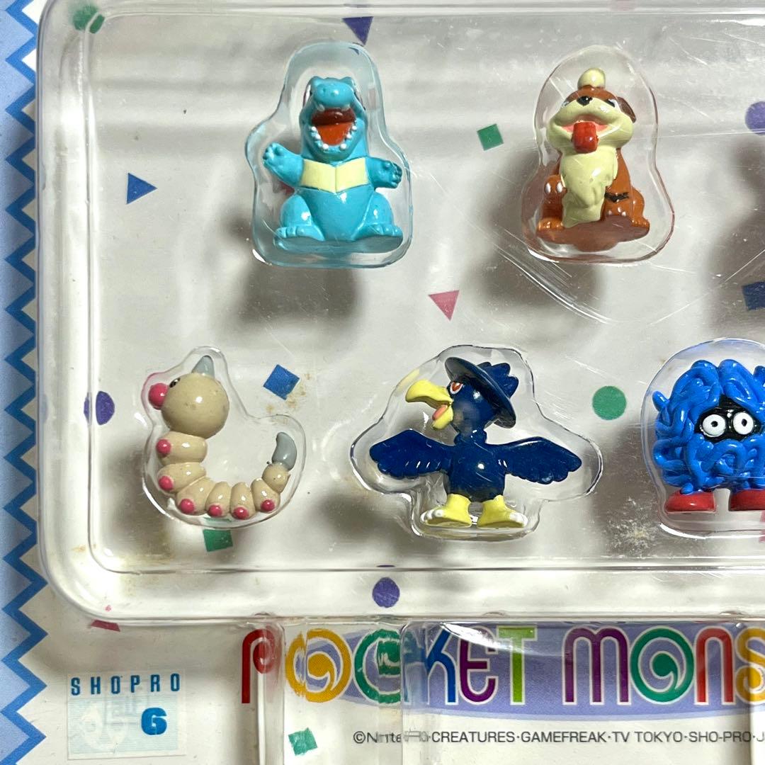 ちびポケハウス　ポケモンセットC